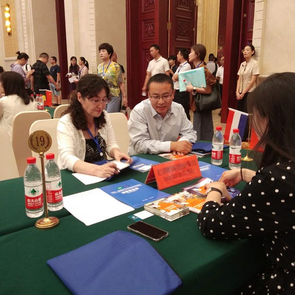 微信图片_20190622103117.jpg