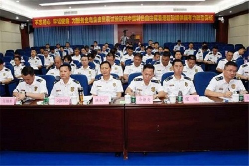 微信图片_20190623070649.jpg