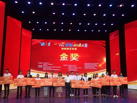 微信图片_20190623152619.jpg