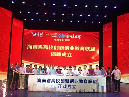 微信图片_20190623152608.jpg