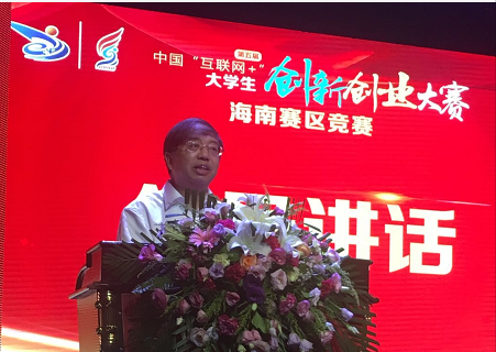 微信图片_20190623155749.png