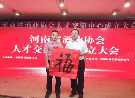 微信图片_20190624102451.jpg
