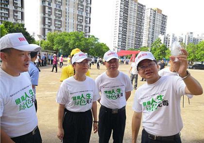 微信图片_20190624114038.png