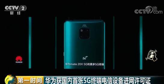 360截图20190626141519675.jpg