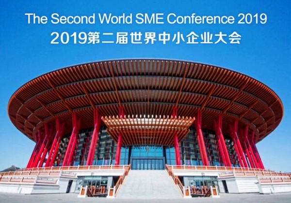 微信图片_20190626144813.jpg
