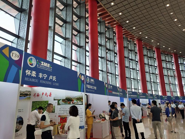 微信图片_20190626151046.jpg