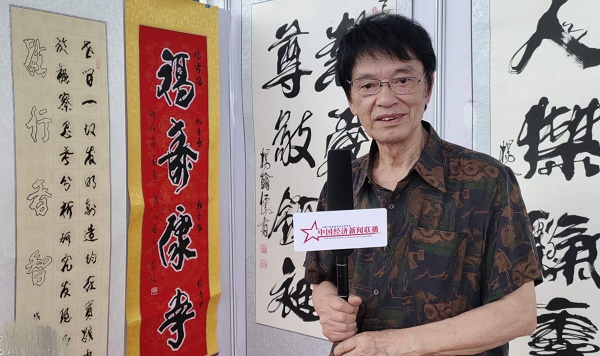 微信图片_20190626105958.jpg