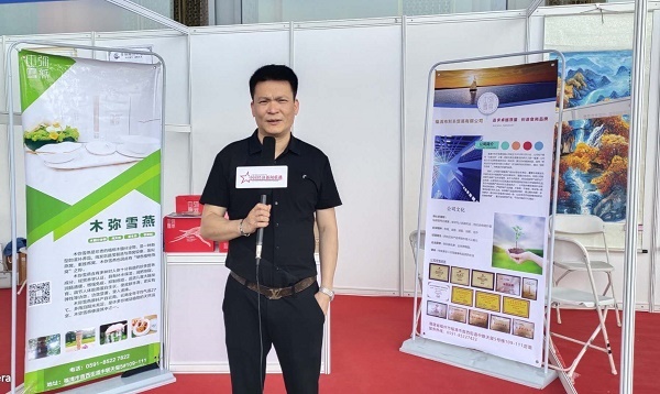 微信图片_20190626110036.jpg