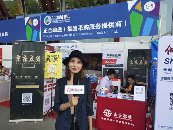 微信图片_20190626152404.jpg