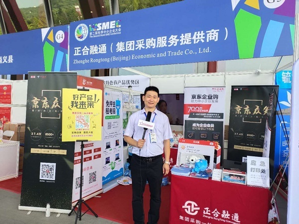 微信图片_20190626110044.jpg