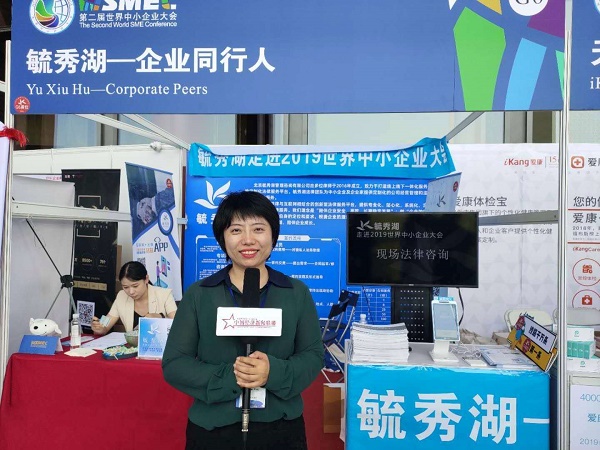 微信图片_20190626133930.jpg