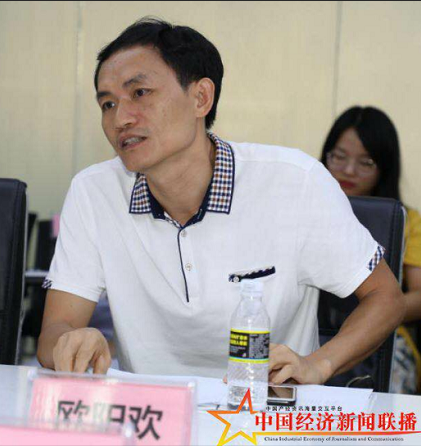 微信图片_20190626153202.png