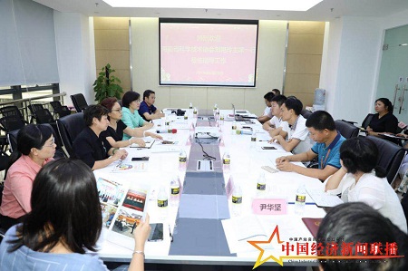 微信图片_20190626152348.jpg