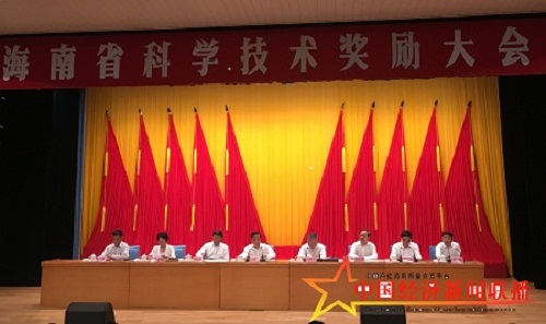 微信图片_20190627091416.jpg