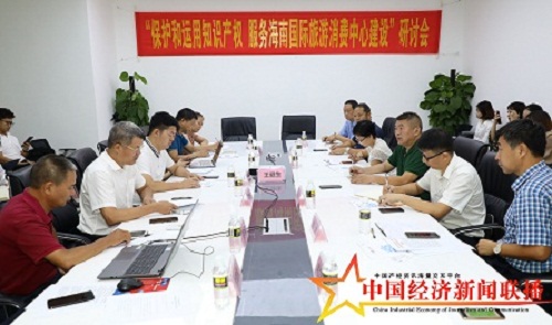 微信图片_20190628092241.jpg