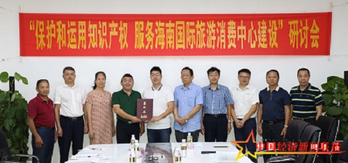 微信图片_20190628090834.jpg