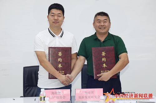 微信图片_20190628095103.jpg