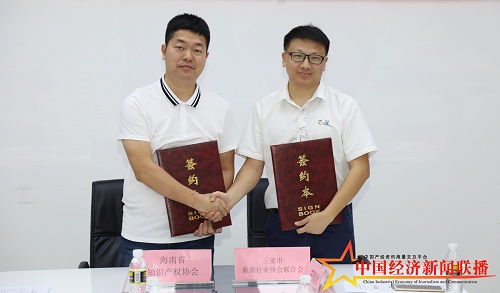 微信图片_20190628095110.jpg