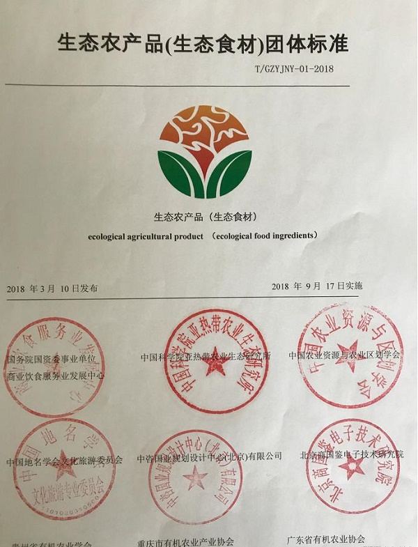 下载 (1).jpg