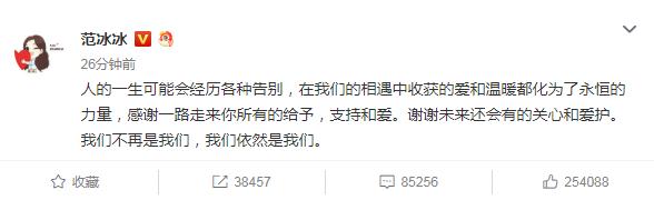 360截图20190628164128216.jpg