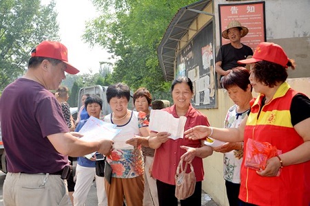 微信图片_20190628164812.jpg