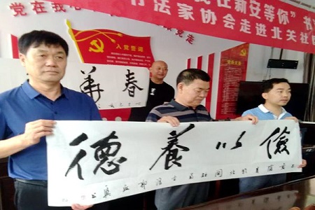 微信图片_20190628164820.jpg