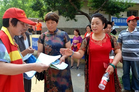 微信图片_20190628164808.jpg