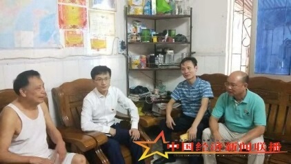 微信图片_20190628230843.jpg