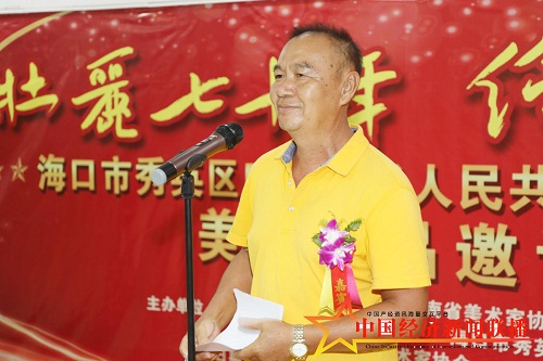 微信图片_20190701092600.jpg