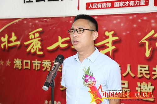 微信图片_20190701094147.jpg