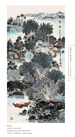 微信图片_20190701091759.png