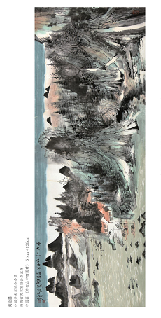 微信图片_20190701091831.png