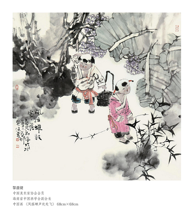 微信图片_20190701091844.png