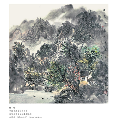 微信图片_20190701091852.png