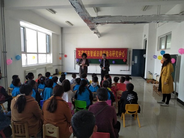 微信图片_20190701103420.jpg