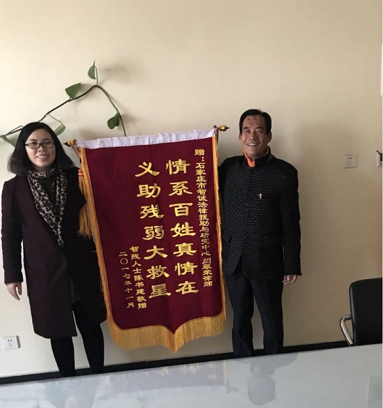 微信图片_20190701103432.jpg