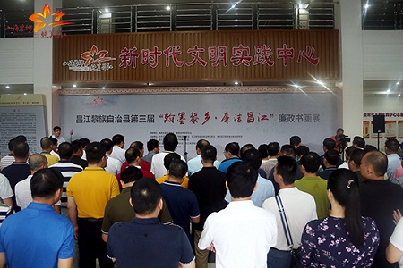 微信图片_20190702110747.jpg