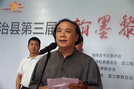 微信图片_20190702110800.jpg