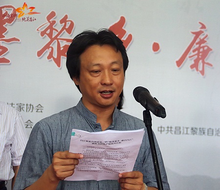 微信图片_20190702110804.jpg