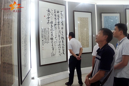 微信图片_20190702110822.jpg