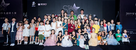 微信图片_20190704174508.png