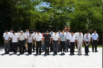 微信图片_20190705235943.png