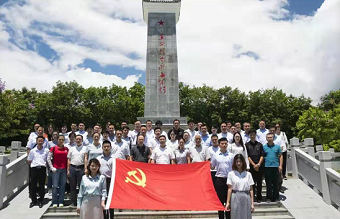 微信图片_20190705235950.png