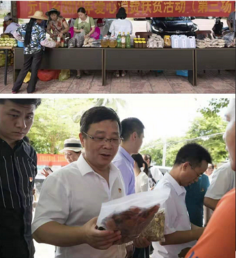 微信图片_20190705235936.png