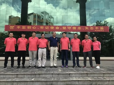 微信图片_20190706114842.jpg