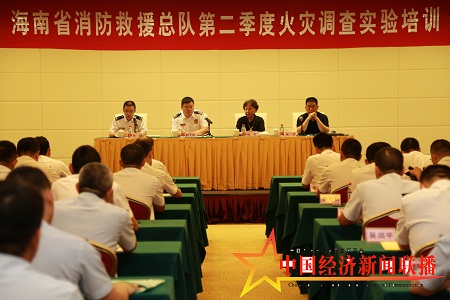 微信图片_20190710175957.jpg