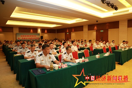 微信图片_20190710180032.jpg