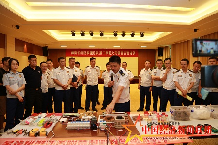 微信图片_20190710181115.jpg
