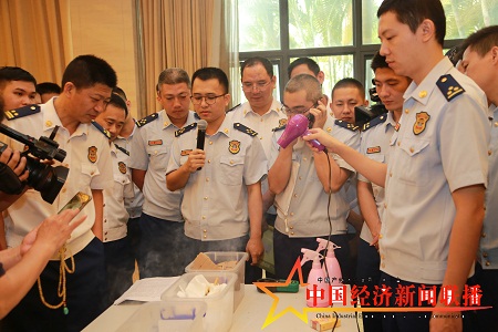微信图片_20190710180126.jpg