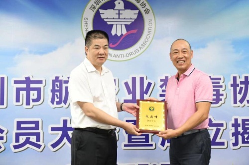 微信图片_20190711091125.jpg